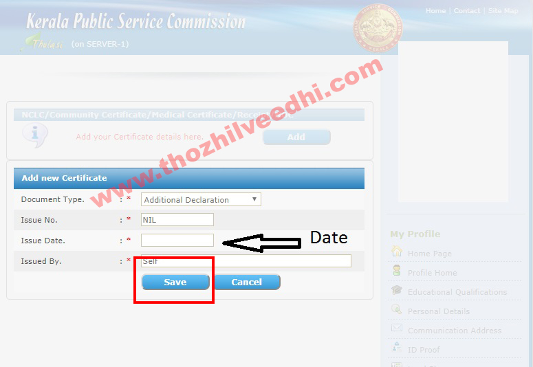 How To Upload Self Declaration Form Through Kerala PSC One Time 