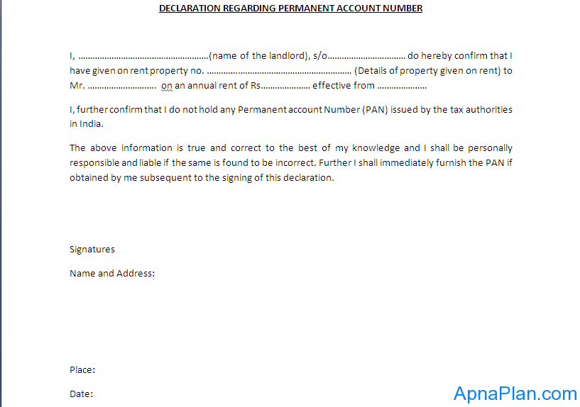 HRA Declaration Form If Landlord Does Not Have PAN Card Number