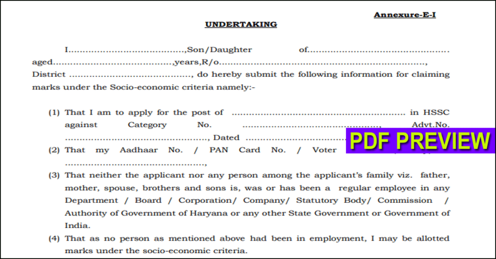 HSSC Self Declaration Form PDF Haryana HSSC Self Declaration Form