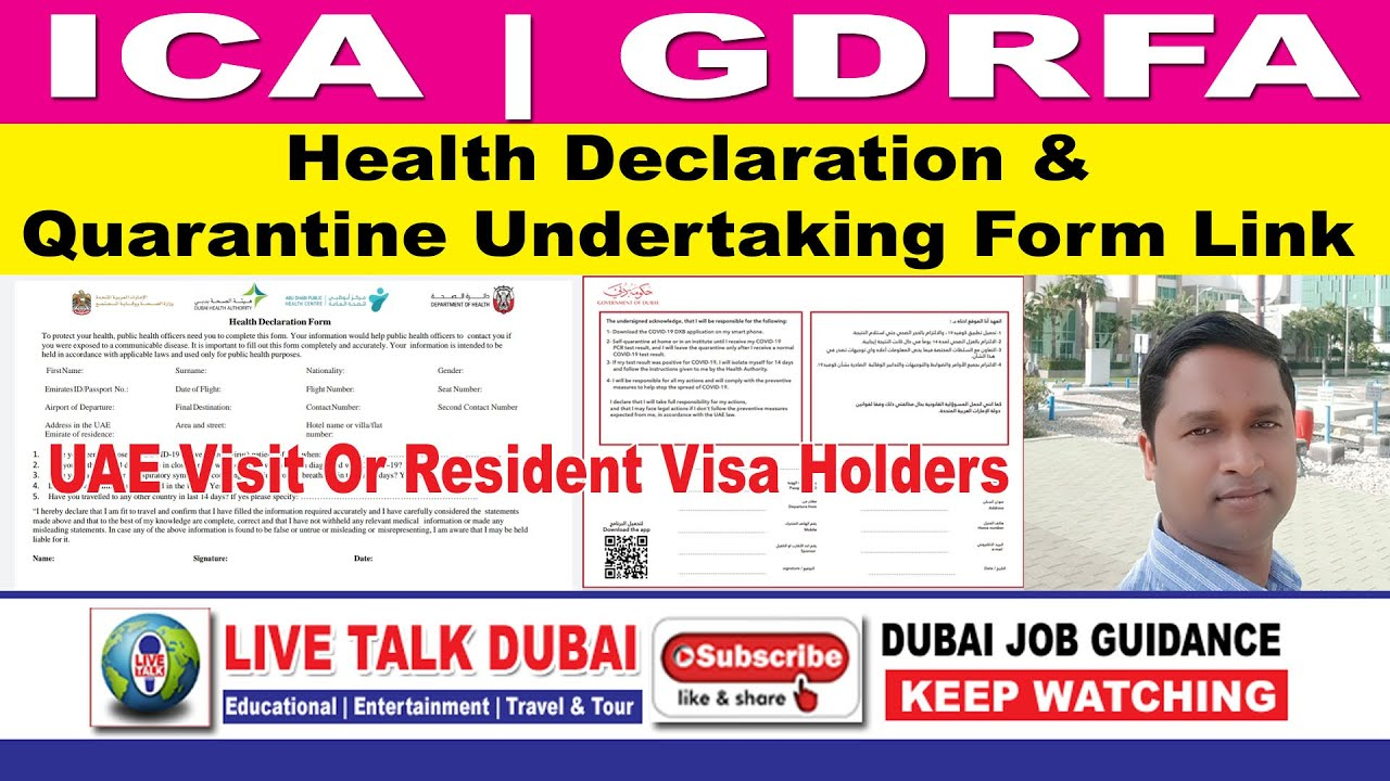 Ica Health Declaration Form Uae