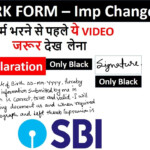 Important Changes In SBI CLERK 2021 FORM Self Declaration Thumb