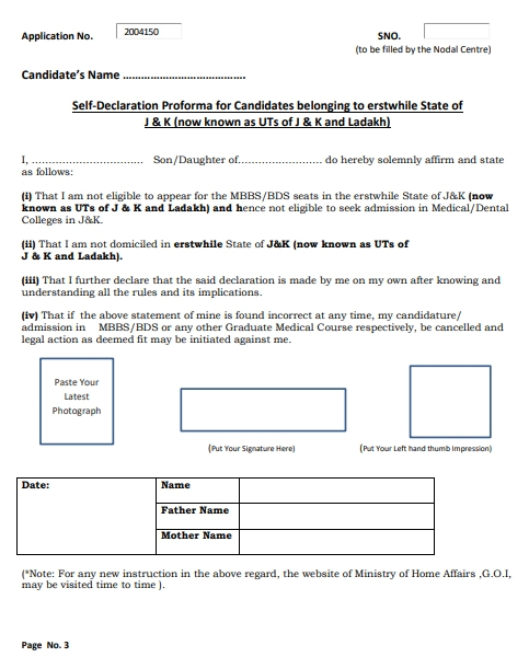 Income Certificate Form In Marathi Pdf Frame Certificates