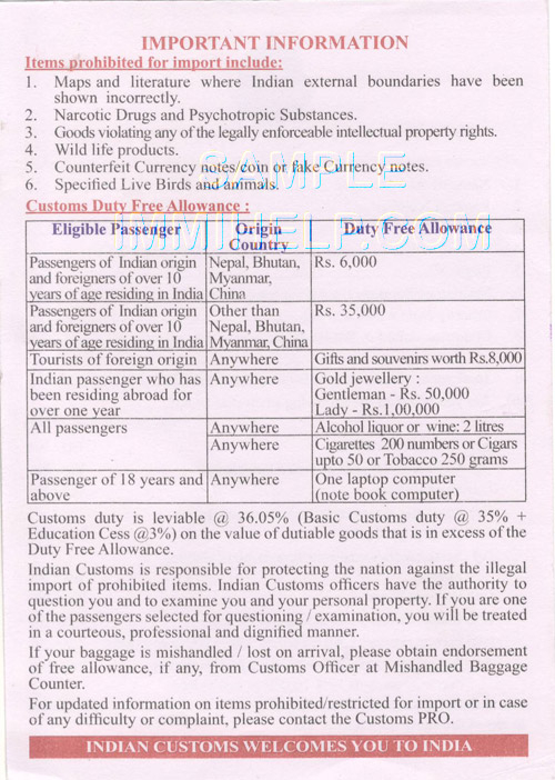 India Customs Declaration Form