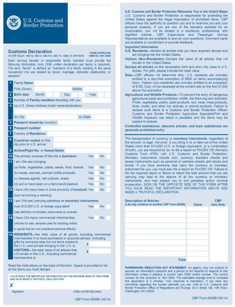 Mexico Health Declaration Form American Airlines Declaration Form