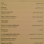 Morocco s DGSN No Longer Requires Travelers To Fill Out Exit And Entry