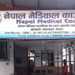 Nepal Medical Council