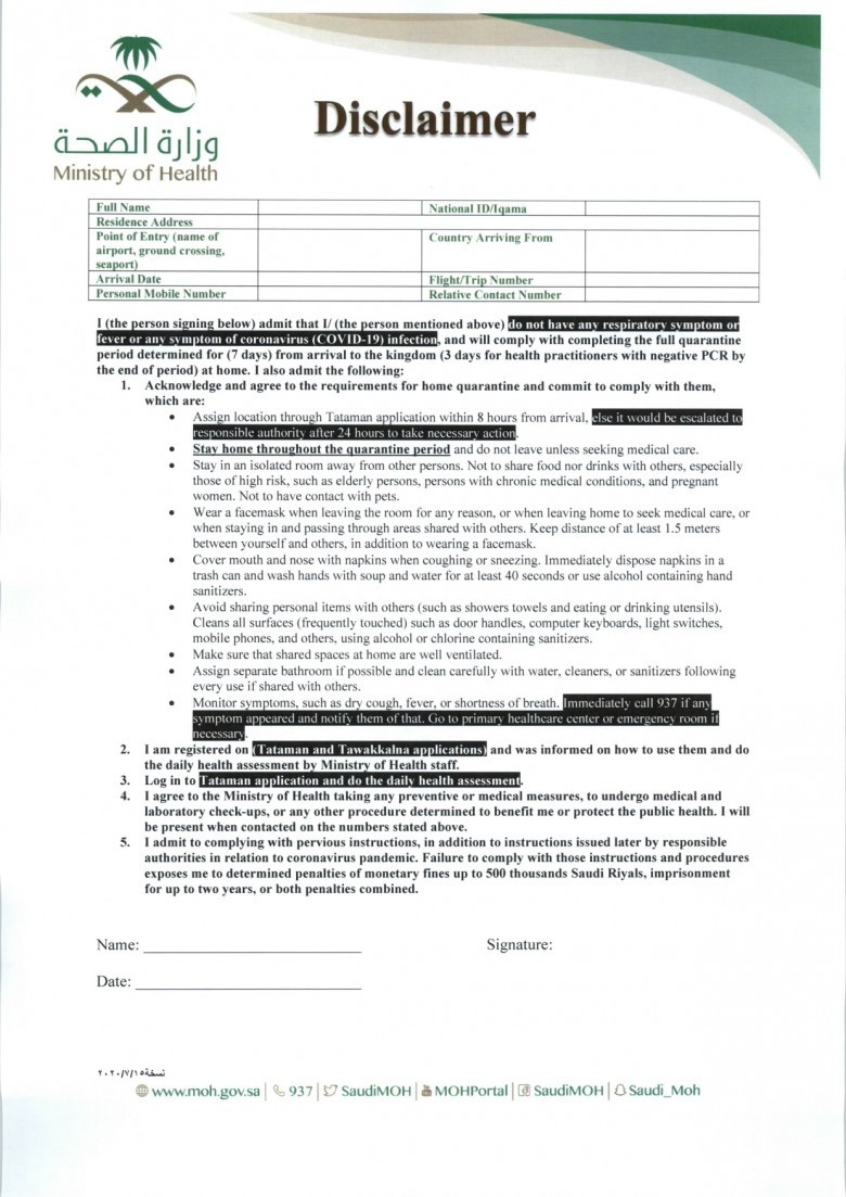 Passengers Flying To Saudi Arabia Travel Guidelines And Requirements 