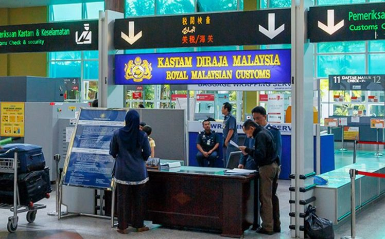 All Arriving Passengers In Malaysia Must Now Complete Customs 
