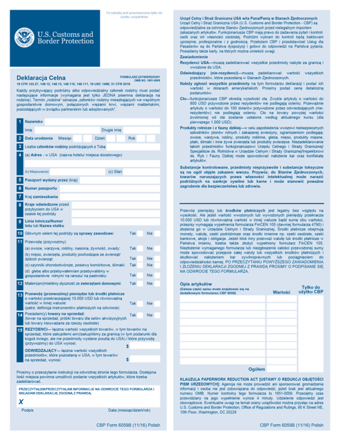 Cbp Form 6059b Fill Online Printable Fillable Blank Cbp Form Vrogue