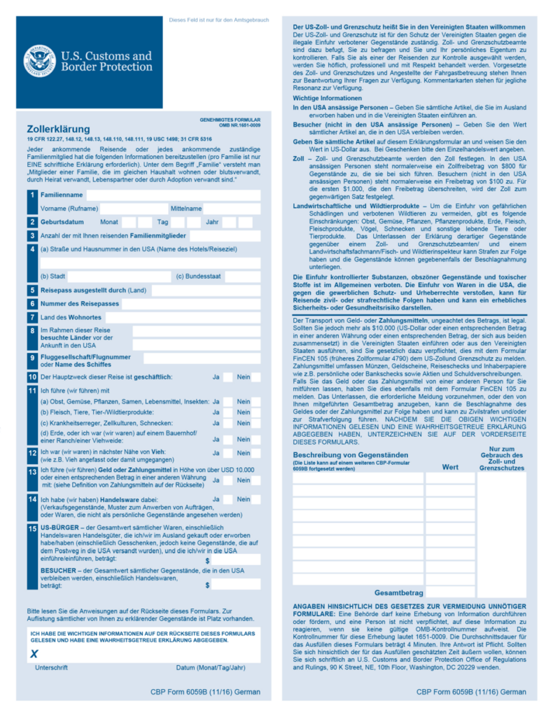 Cbp Form Download Fillable Pdf Or Fill Online Protest Templateroller 