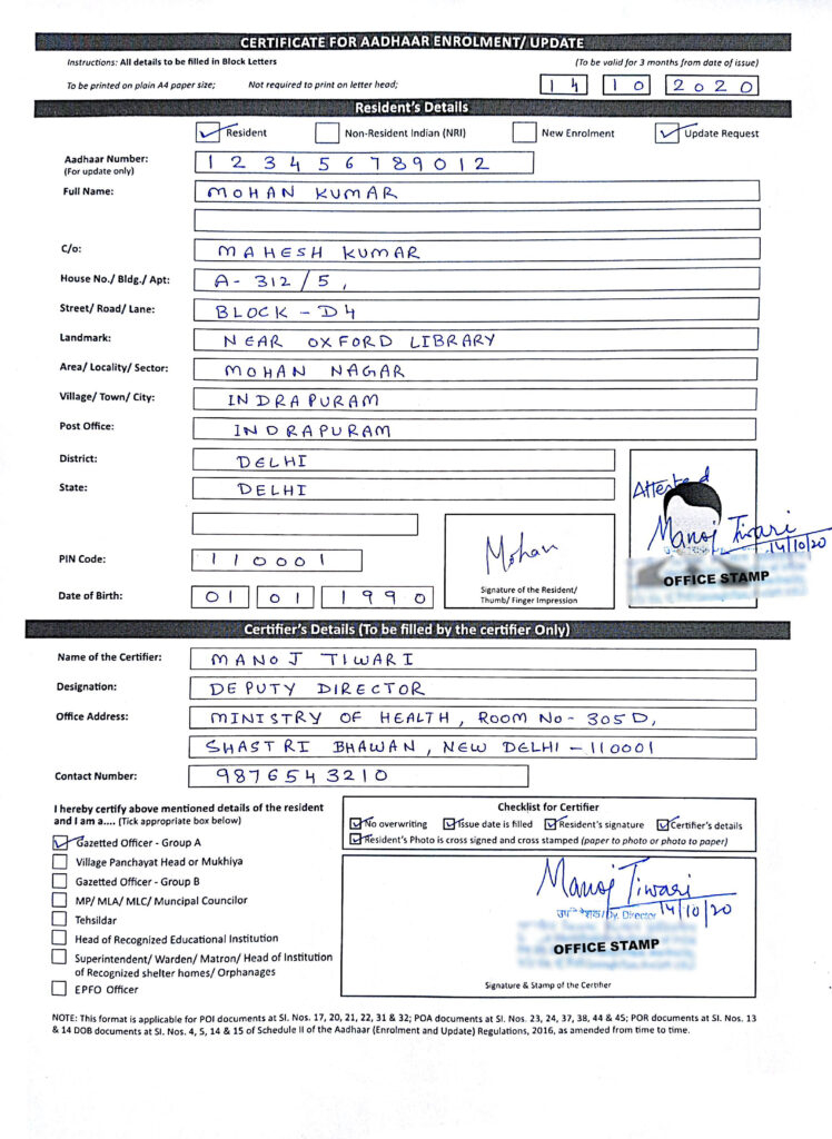 Certificate For Aadhaar Enrolment Update Form Pdf Tamil Solution
