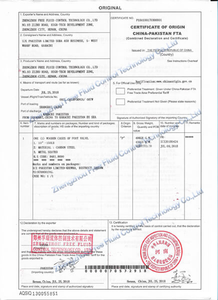 Certificate Of Origin FORM P form P FTA Certificate Of Origin 