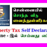 Chennai Limit Property Tax Self Declaration Online