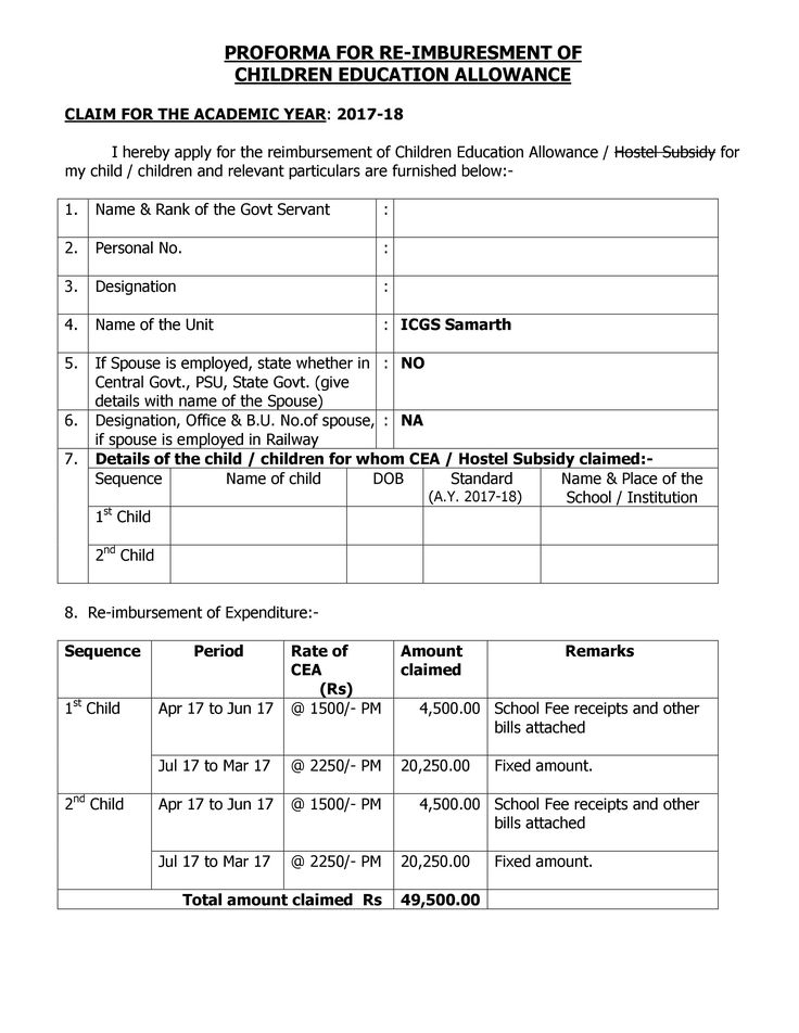 Children Education Allowance Form Download Here Central Government 