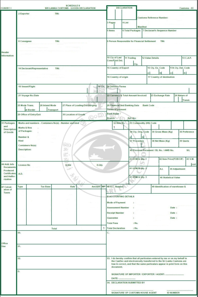 Cusdec 1 Sri Lanka Customs