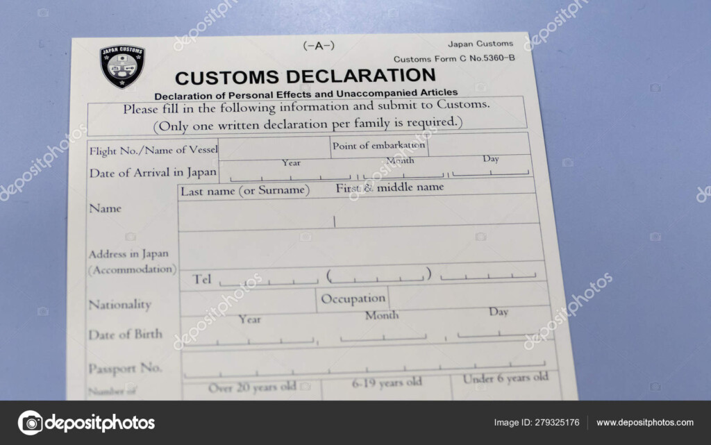 Customs Declaration Form At Airport Counter Stock Photo By 