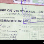 Customs Declaration Form Hi res Stock Photography And Images Alamy