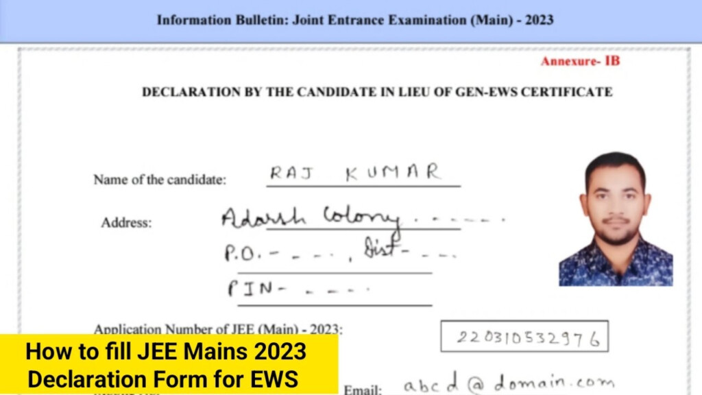 Declaration Form For JEE Mains 2023 EWS Certificate For JEE Mains 2023 