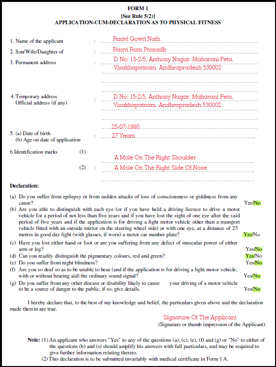 Driving Licence Form 1 Sample How To Fill Driving Licence Form 1
