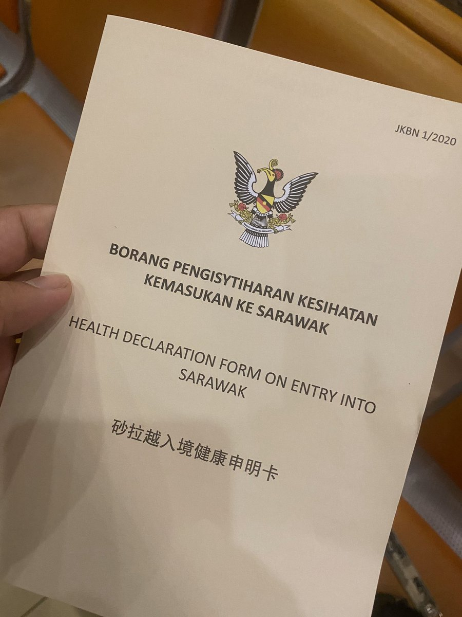 E Health Declaration Form Sarawak Dr Sim Kui Hian On Twitter Covid 19 