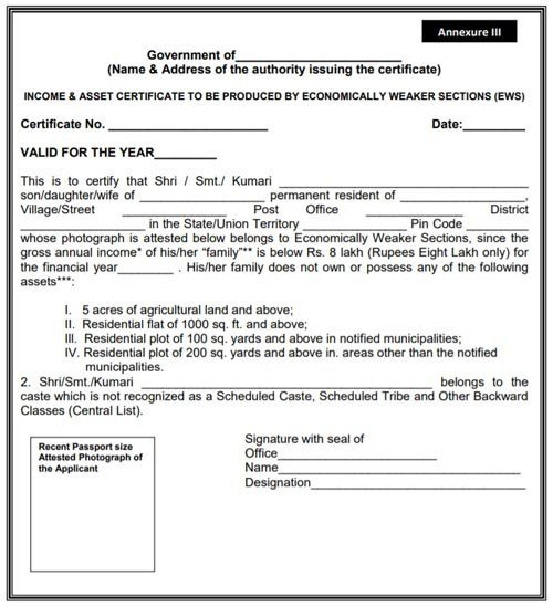 EWS Forms EWS Certificate Online Application Form Apply Now 2022 