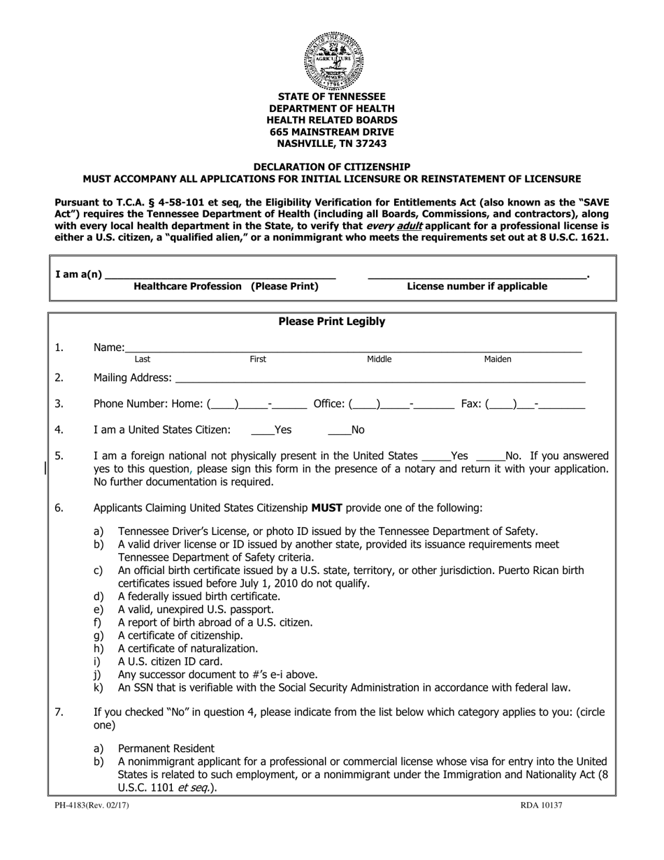 Form PH 4183 Fill Out Sign Online And Download Printable PDF