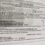 Health Declaration Form Hong Kong HAELTHO