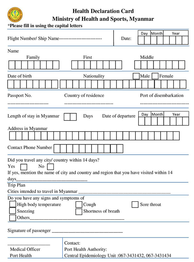 Honduras Health Declaration Form