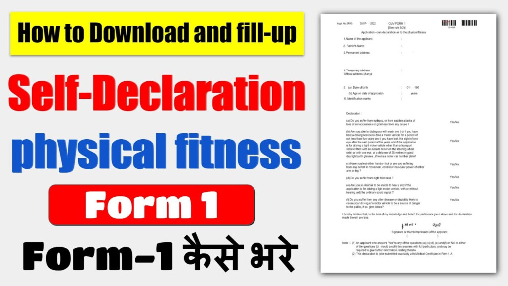 How To Download Form 1 Self Declaration For Learning Licence Form 1 