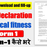 How To Download Form 1 Self Declaration For Learning Licence Form 1