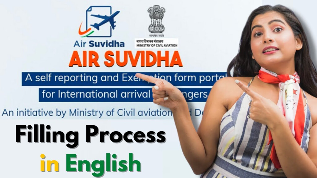 How To Fill Air Suvidha Form Air Suvidha Form Filling In English 