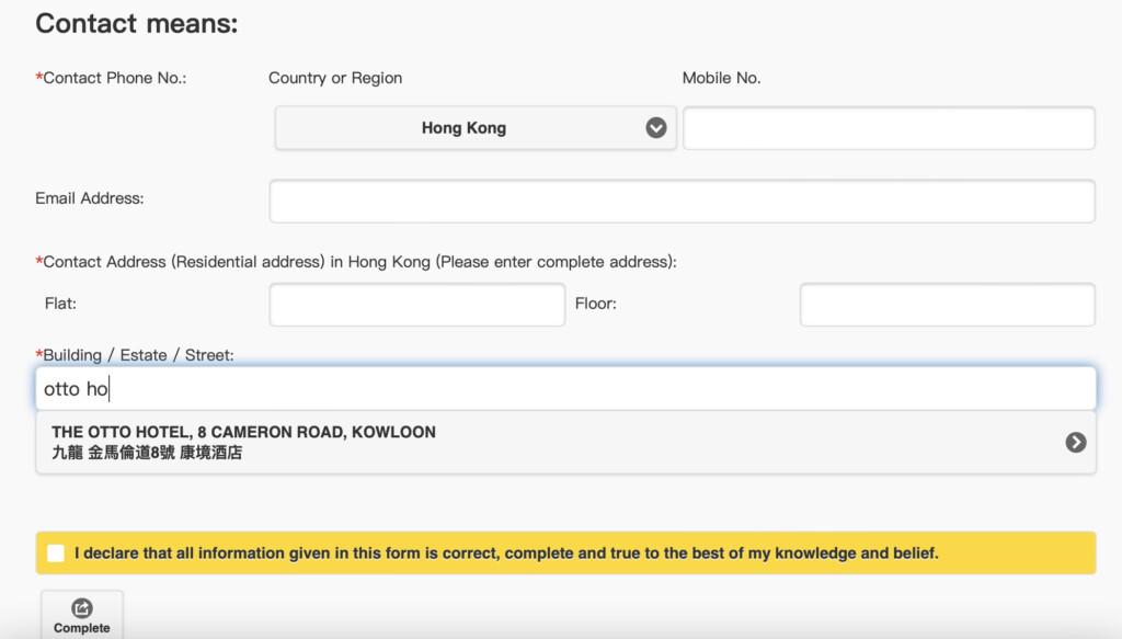 How To Fill Health Declaration Form To Get QR Code To Enter Hong Kong 