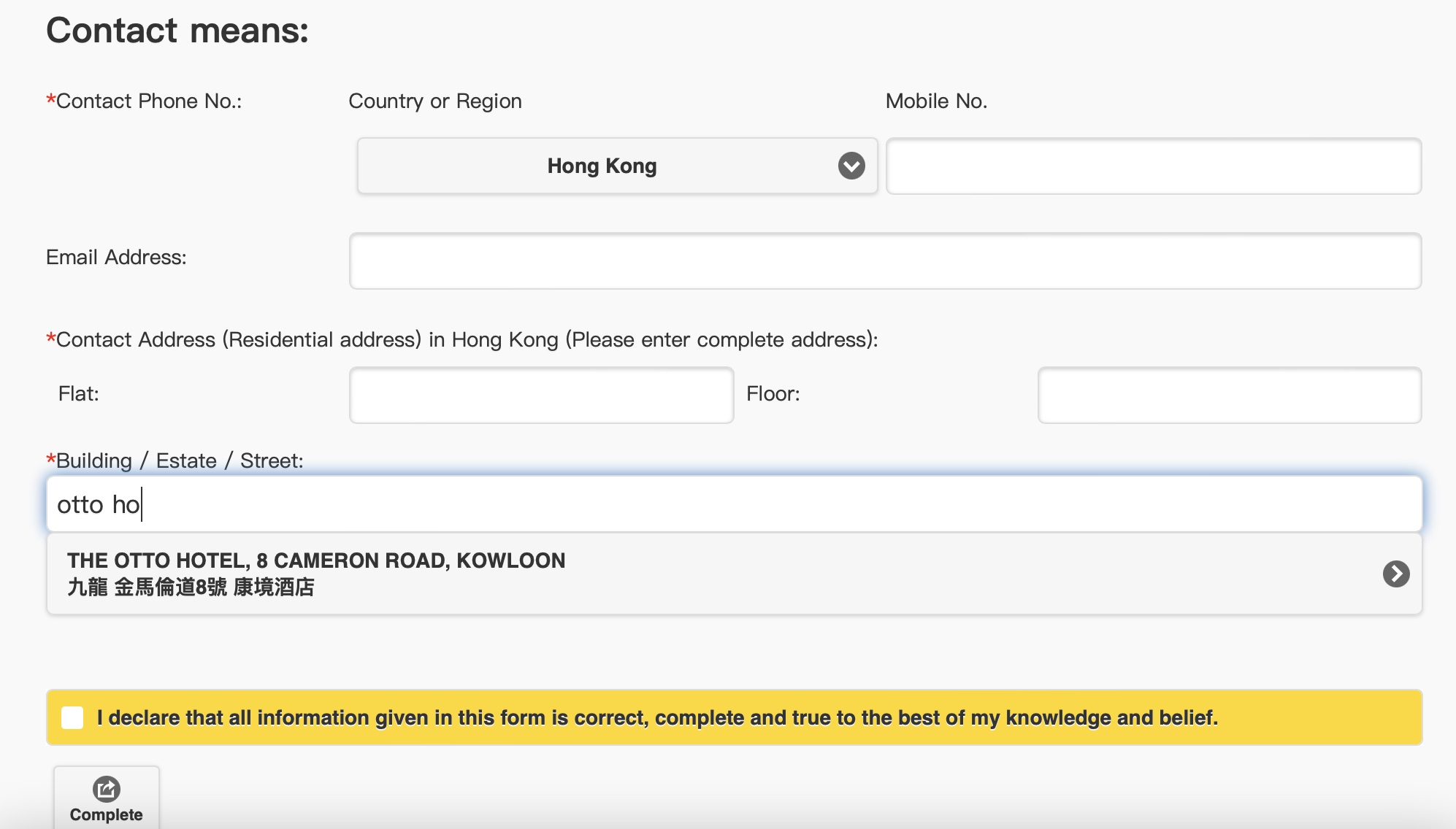 How To Fill Health Declaration Form To Get QR Code To Enter Hong Kong
