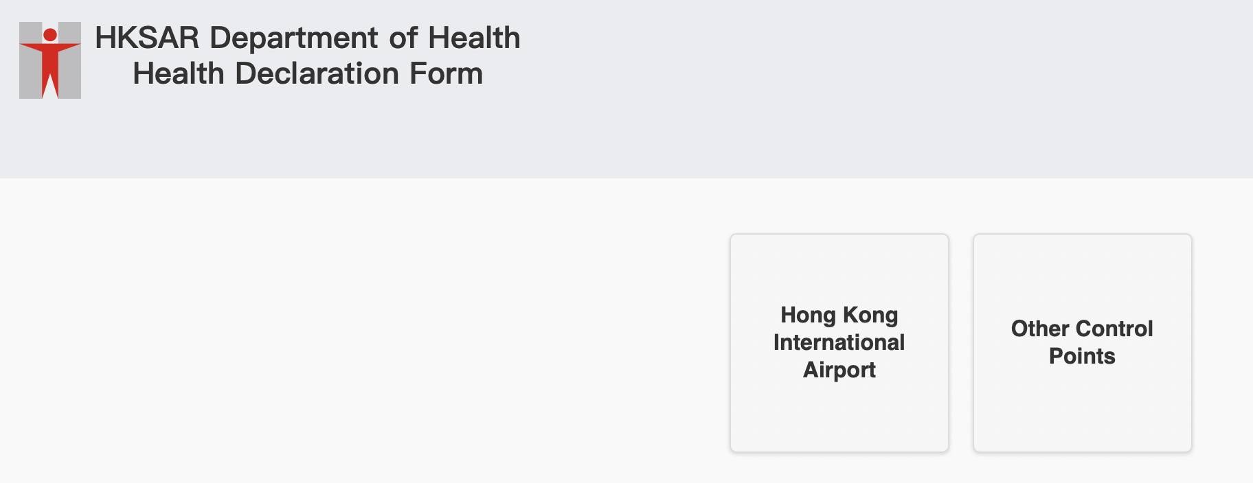 How To Fill Health Declaration Form To Get QR Code To Enter Hong Kong 