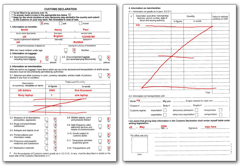 How To Fill Out A Russian Customs Declaration