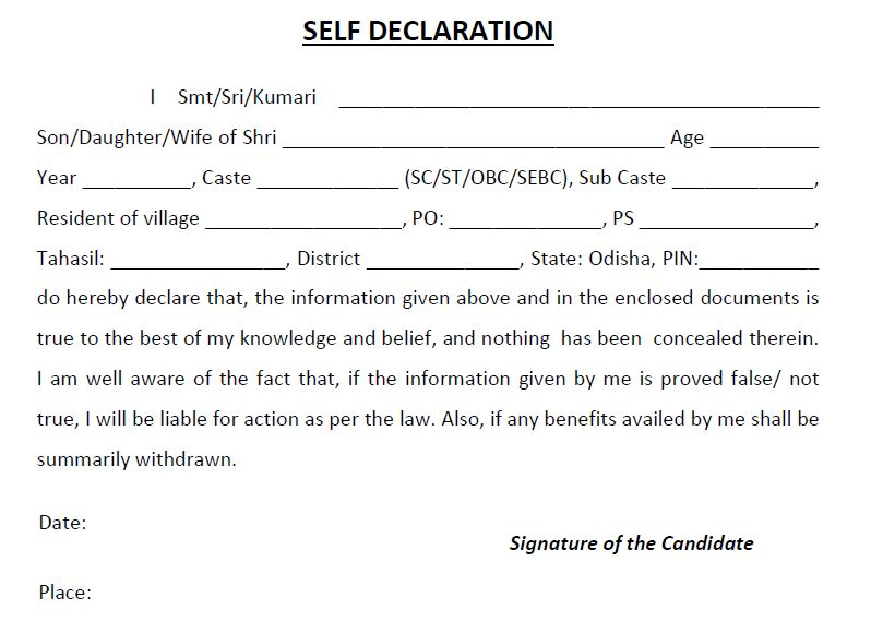 How To Fill Self Declaration Form For Caste Resident Income Certificate 
