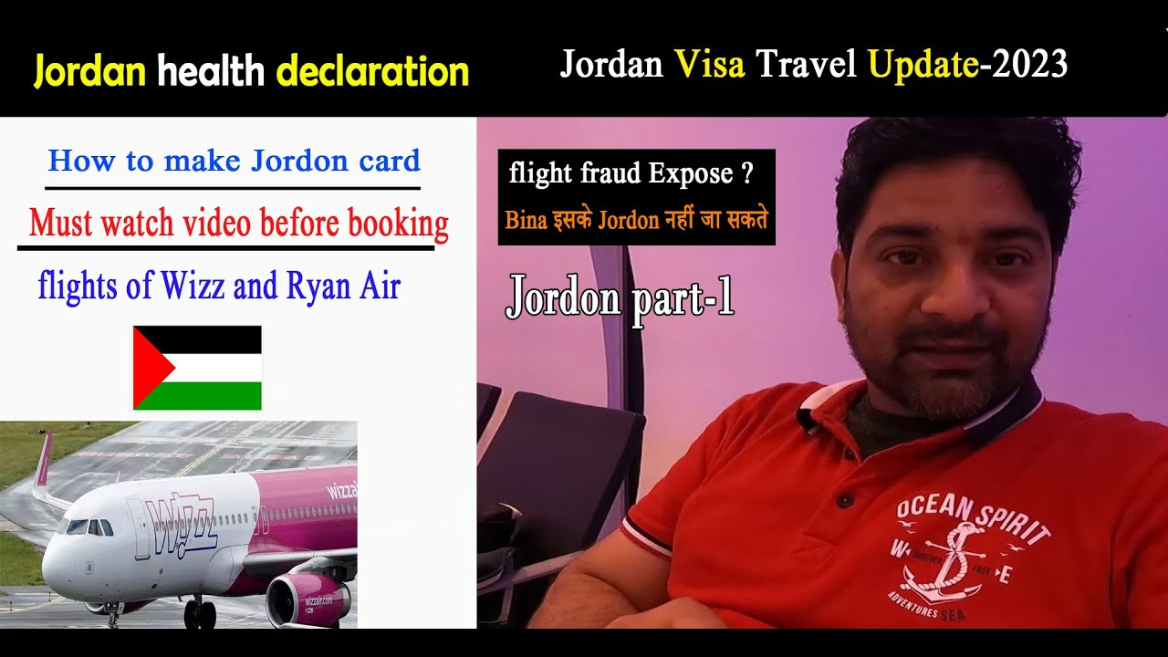 How To Make Jordan Health Declaration Form Wizz Ryan Air Fraud 