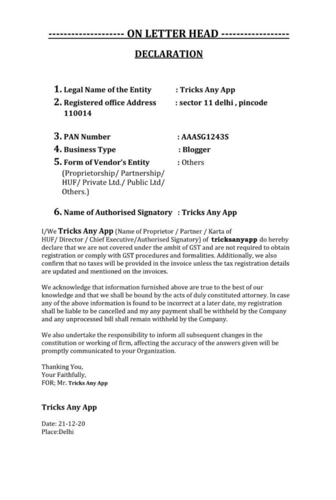 How To Submit NON GST Declaration Form In Flipkart Affiliates 