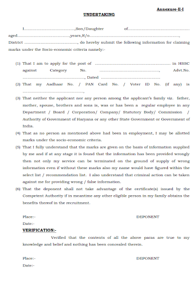 HSSC Self Declaration Form 2021 Download PDF Hssc gov in No Family 