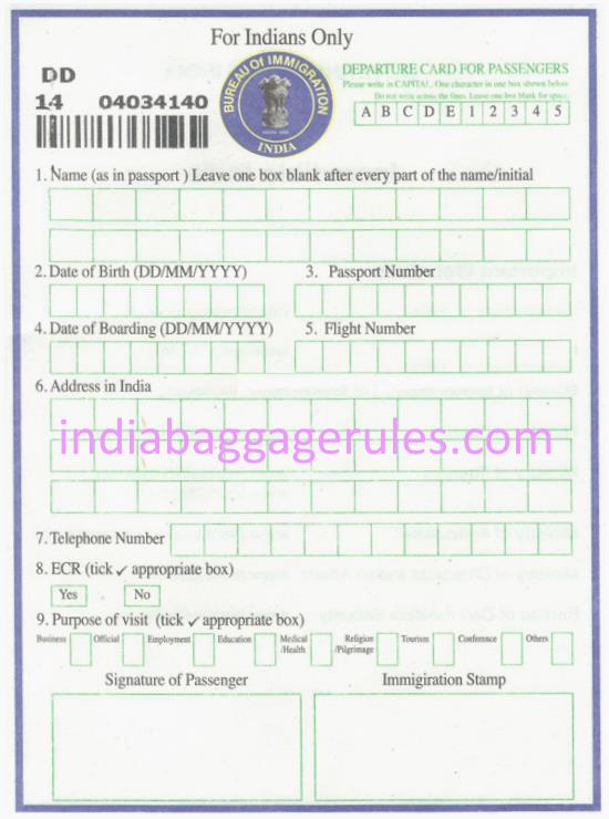 Indian Customs Declaration Form 2023 Printable Forms Free Online