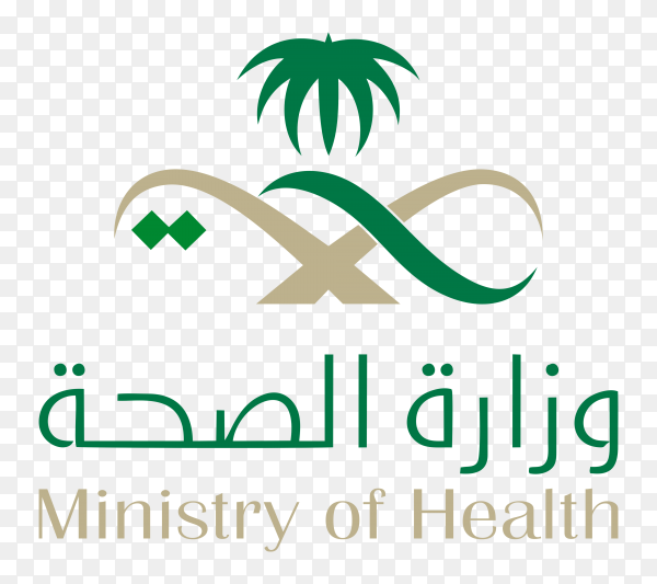 Logo Ministry Of Health Saudi Arabia Identity Transparent PNG Similar PNG