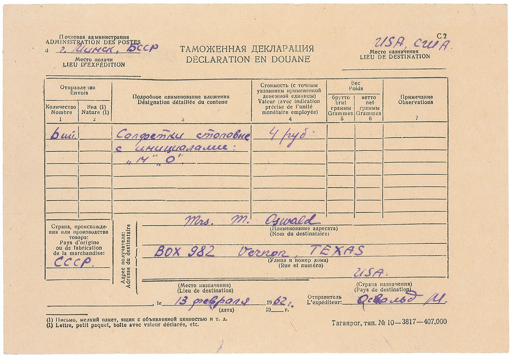 Marina Oswald 1962 Russian Customs Declaration Form Sold For 1 041 