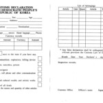 North Korean Customs Declaration Form A Photo On Flickriver