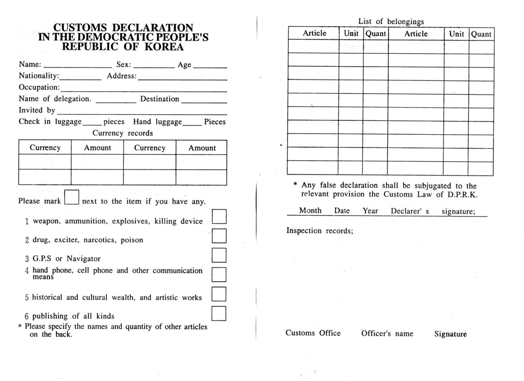 North Korean Customs Declaration Form A Photo On Flickriver