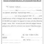 Parent Declaration Form Andhra Teachers Teachers Job Related Information