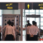 Passengers Entering Pakistan To Submit A Health Declaration Form