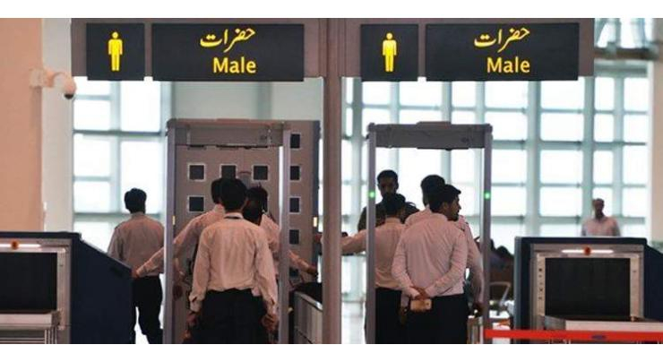 Passengers Entering Pakistan To Submit A Health Declaration Form