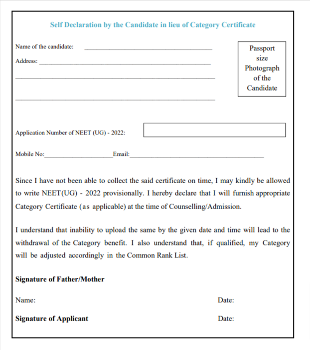  PDF NTA Self Declaration Form Of 2022 PDF