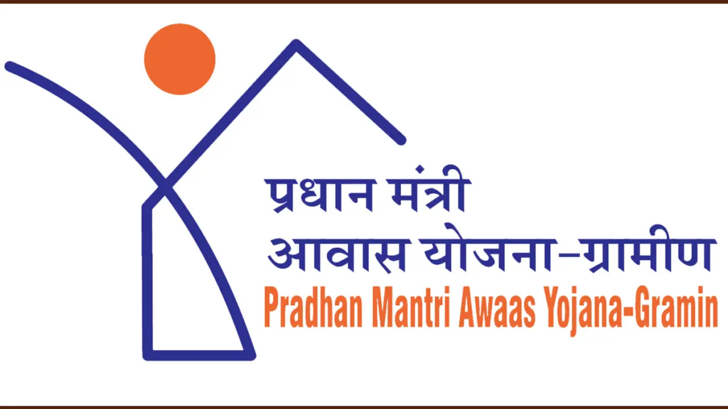Pradhan Mantri Awas Yojana Punjab PMAY Gramin List Punjab 2022 PDF 
