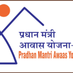 Pradhan Mantri Awas Yojana Punjab PMAY Gramin List Punjab 2022 PDF